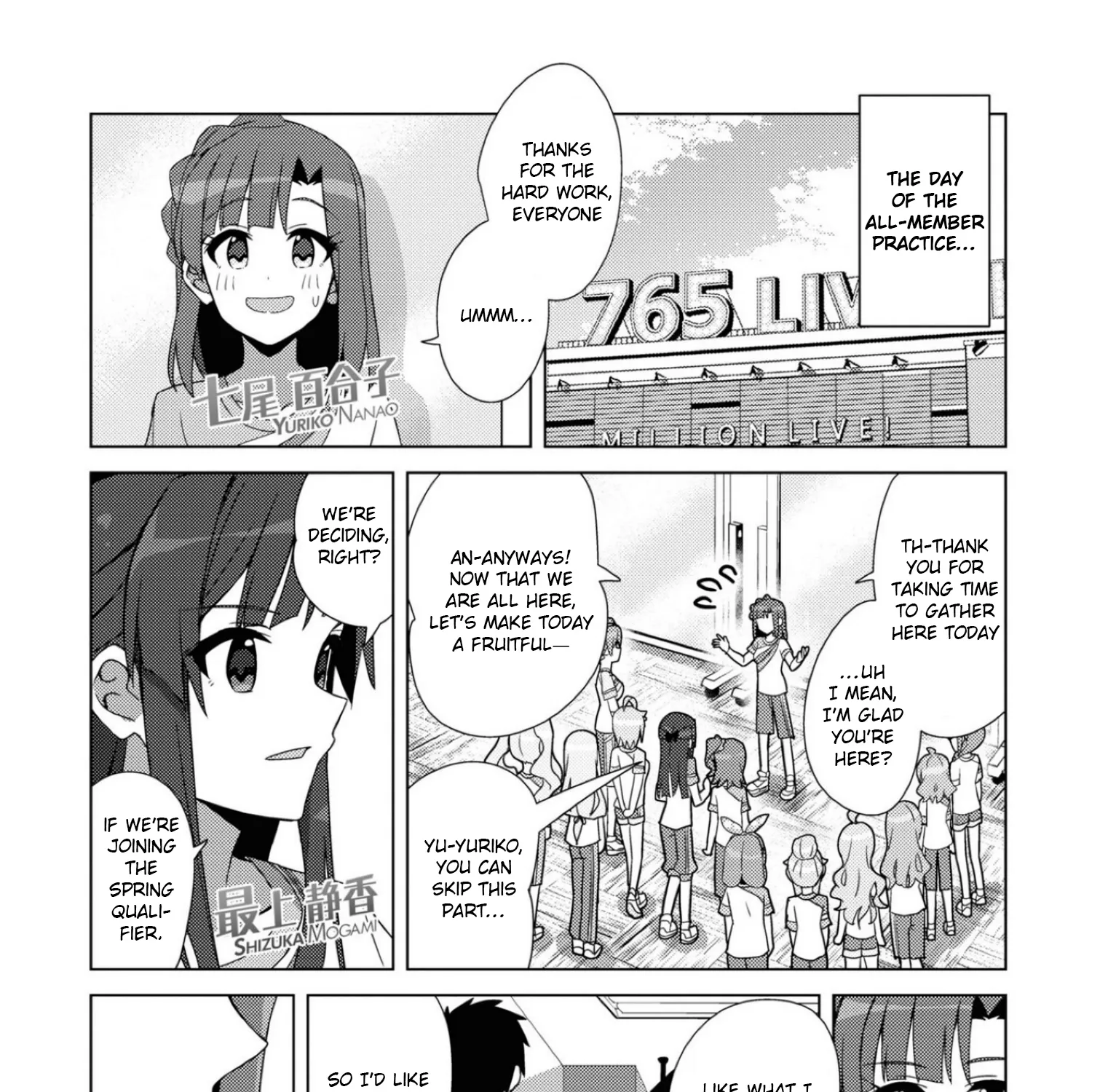 THE iDOLM@STER Million Live! Theater Days - Brand New Song Chapter 28 page 1 - MangaKakalot