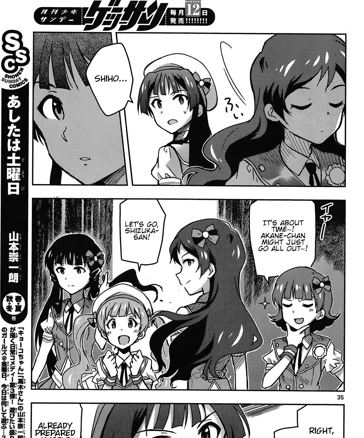 THE iDOLM@STER - Million Live! Chapter 19 page 68 - MangaNato