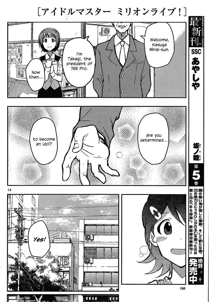 THE iDOLM@STER - Million Live! Chapter 2 page 14 - MangaNato