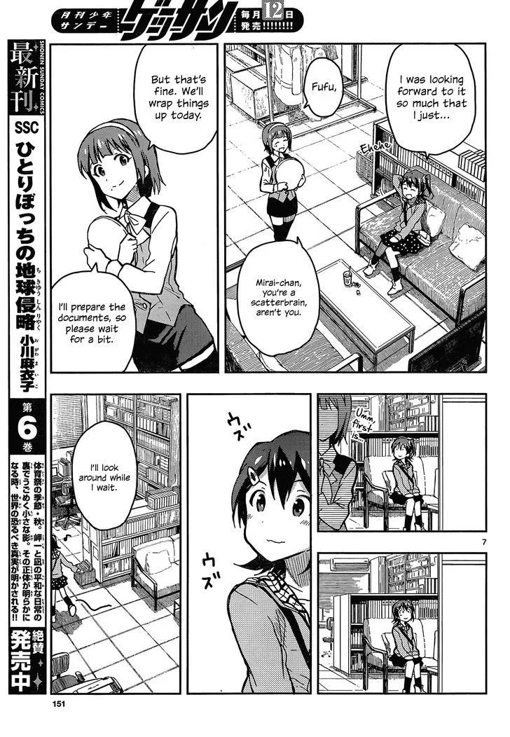 THE iDOLM@STER - Million Live! Chapter 2 page 7 - MangaNato