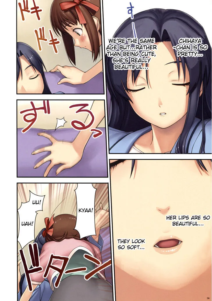 The Idolm@ster - OF - Page 12