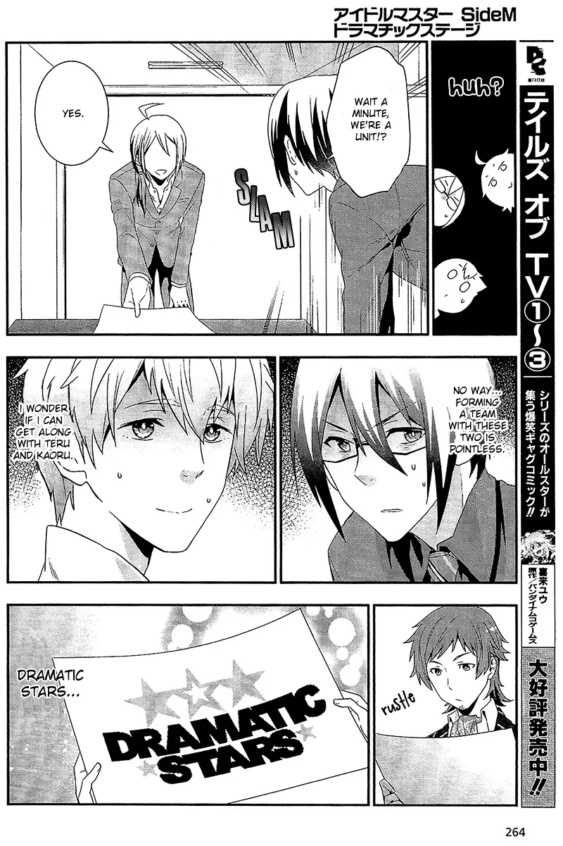 THE iDOLM@STER SideM: Dramatic Stage Chapter 1 page 22 - MangaNato