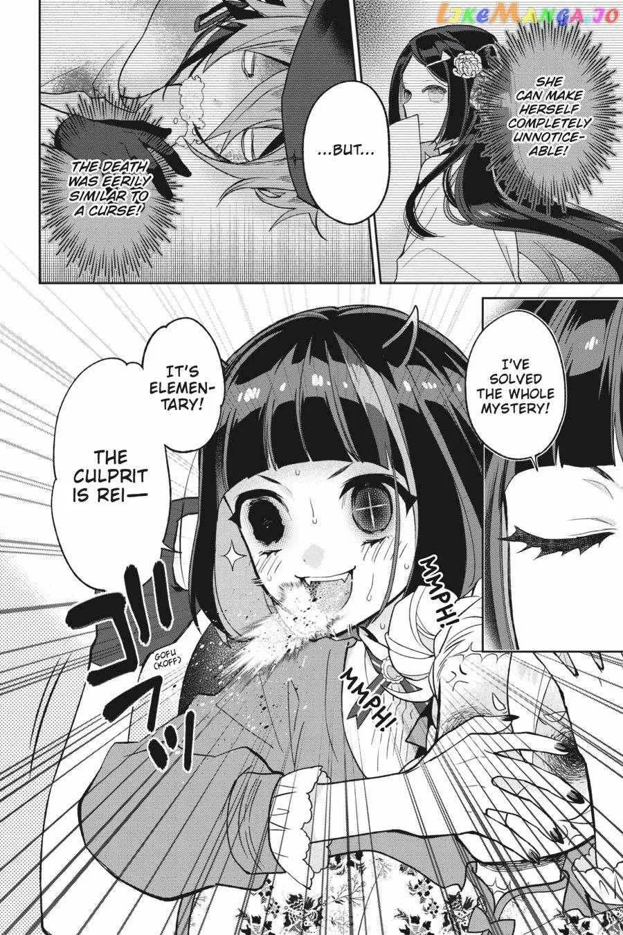 The Illustrated Guide to Monster Girls Chapter 12 page 6 - MangaNato