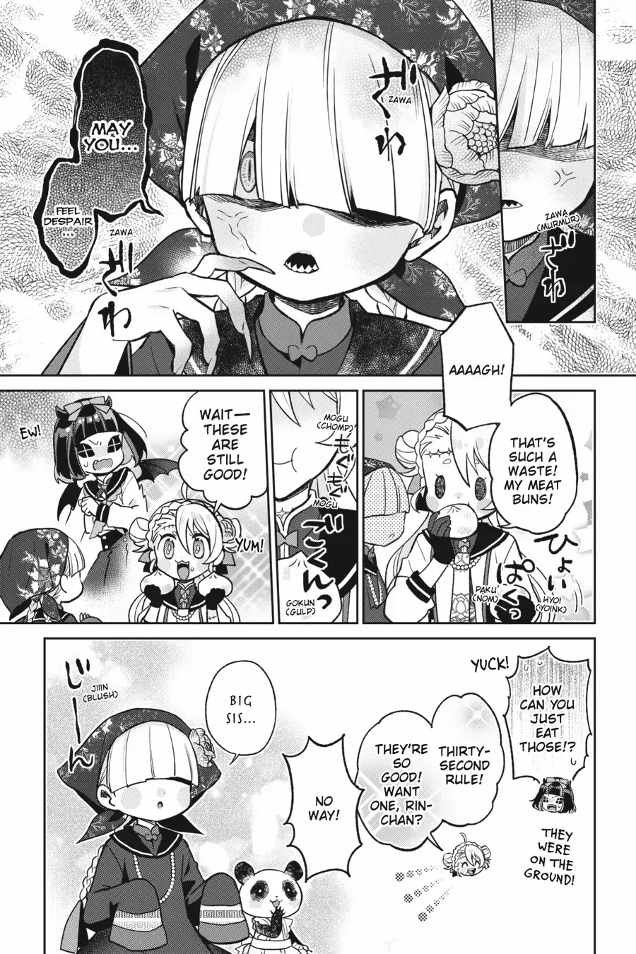 The Illustrated Guide to Monster Girls Chapter 16 page 15 - MangaNato