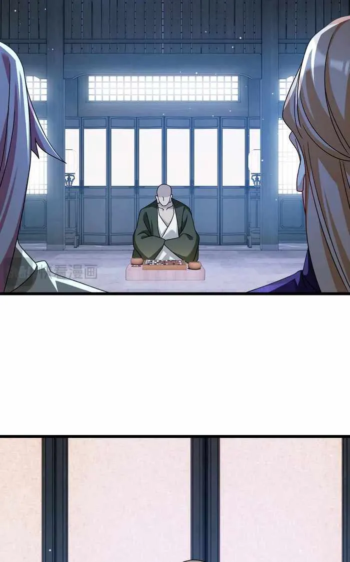 The Immortal Emperor Luo Wuji Has Returned Chapter 239 page 10 - MangaKakalot