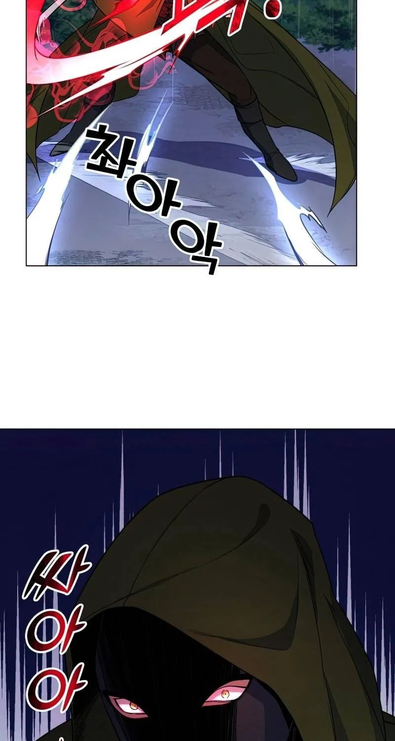 The Imperious Young Lord Chapter 36 page 18 - MangaKakalot