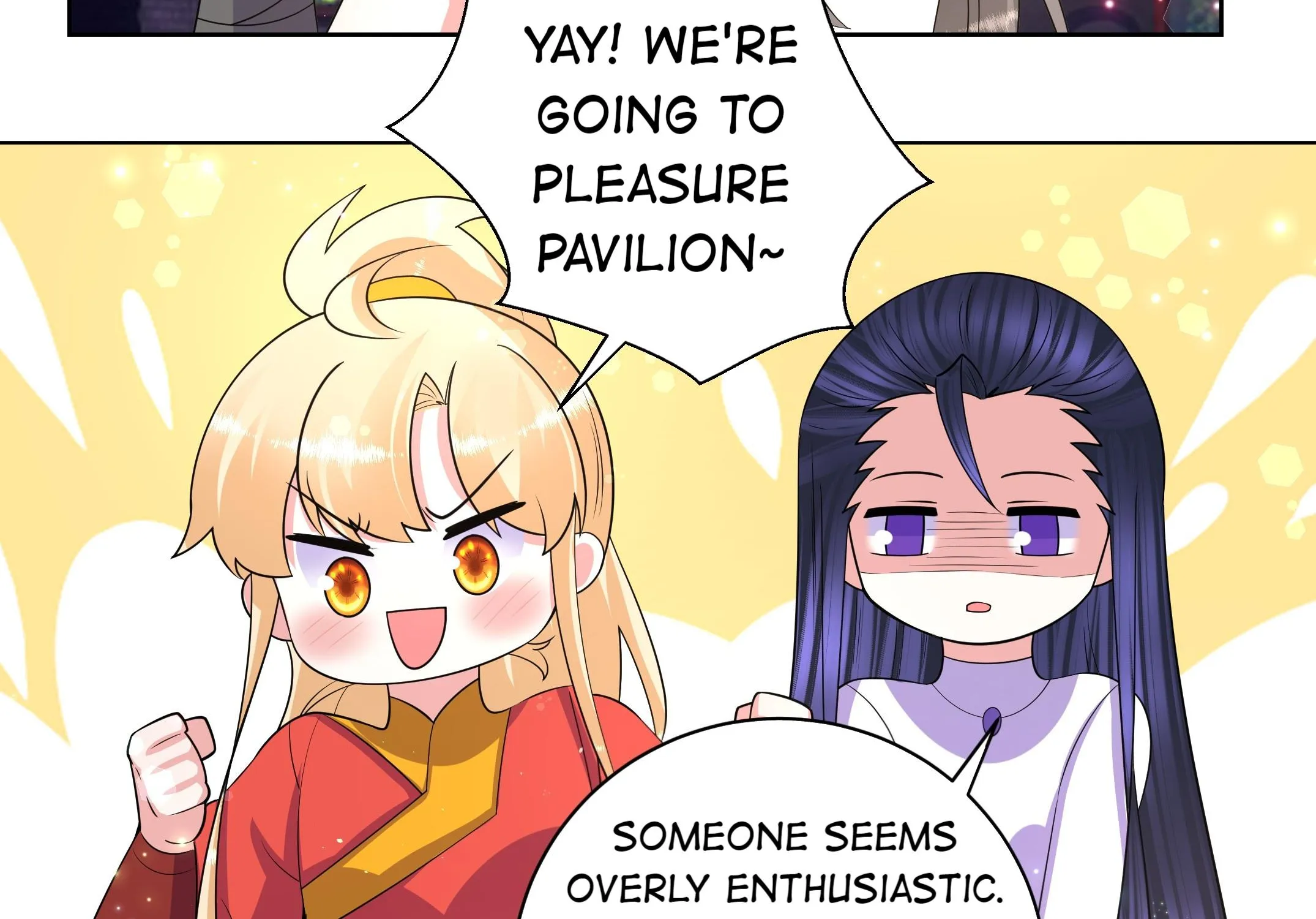 The Incapable Married Princess Chapter 68 page 17 - MangaKakalot