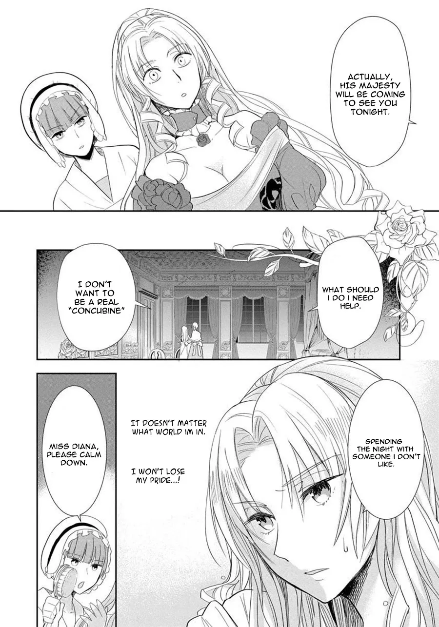 The Inner Palace Tale of a Villainess Noble Girl Chapter 1 page 8 - MangaKakalot