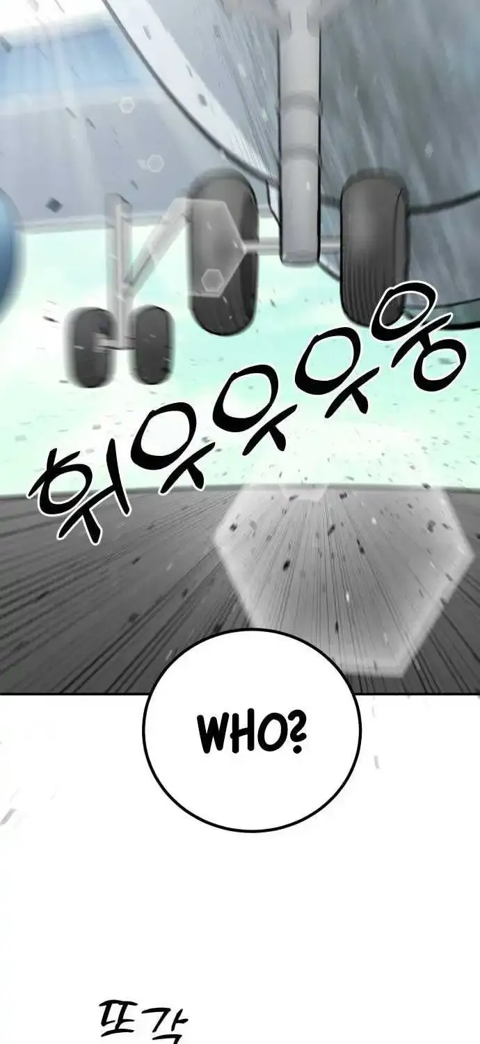 The Investor Who Sees The Future Chapter 3 page 78 - MangaNato