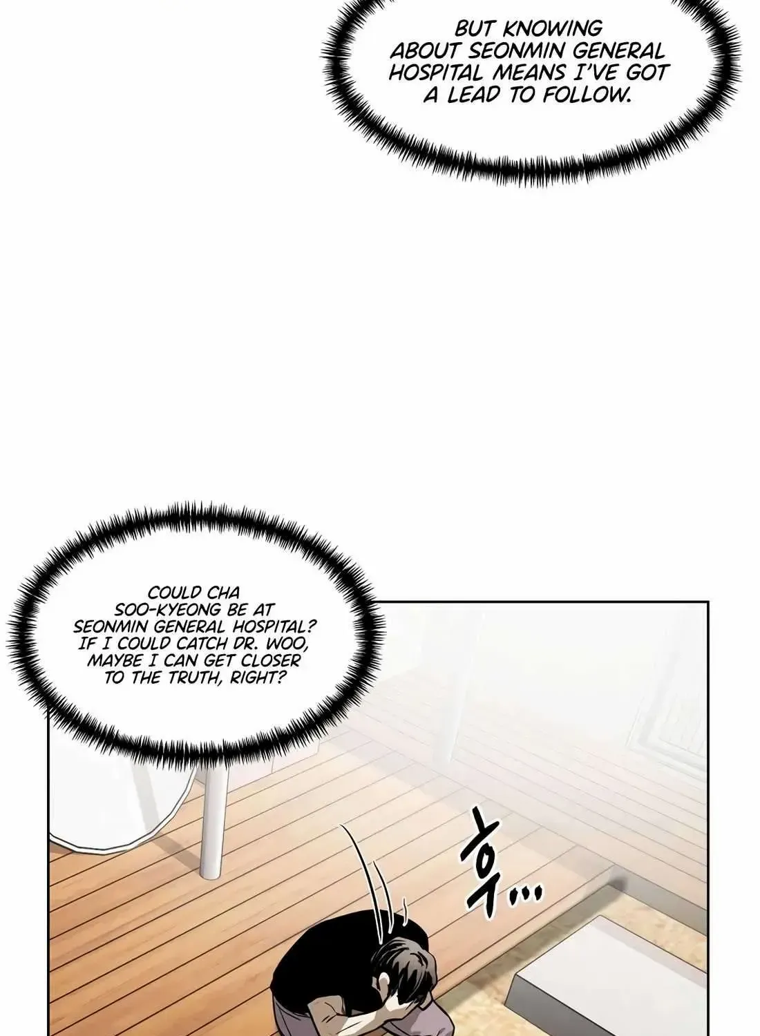 The Invincible Man Chapter 43 page 48 - MangaNato