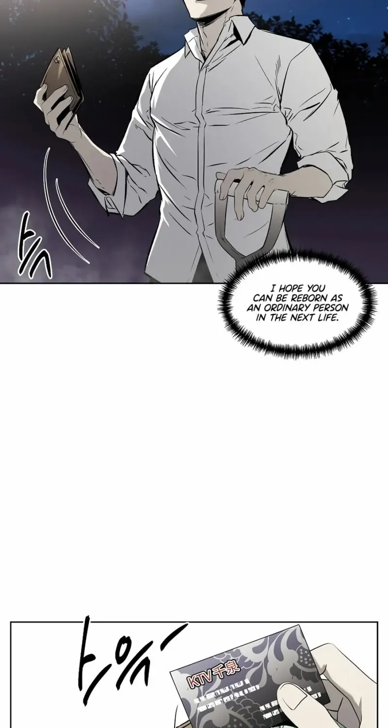 The Invincible Man Chapter 47 page 70 - MangaNelo