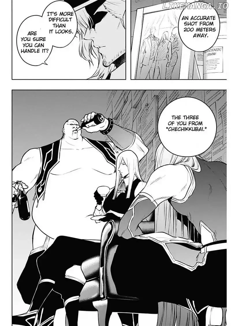 The Irregular Of The Royal Academy Of Magic ~The Strongest Sorcerer From The Slums Is Unrivaled In The School Of Royals ~ - Page 13