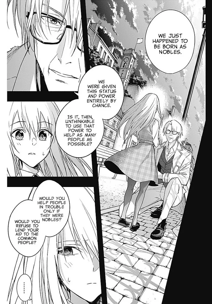 The Irregular Of The Royal Academy Of Magic ~The Strongest Sorcerer From The Slums Is Unrivaled In The School Of Royals ~ - Page 10