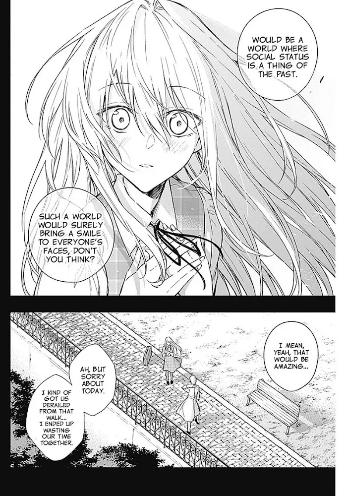 The Irregular Of The Royal Academy Of Magic ~The Strongest Sorcerer From The Slums Is Unrivaled In The School Of Royals ~ - Page 13