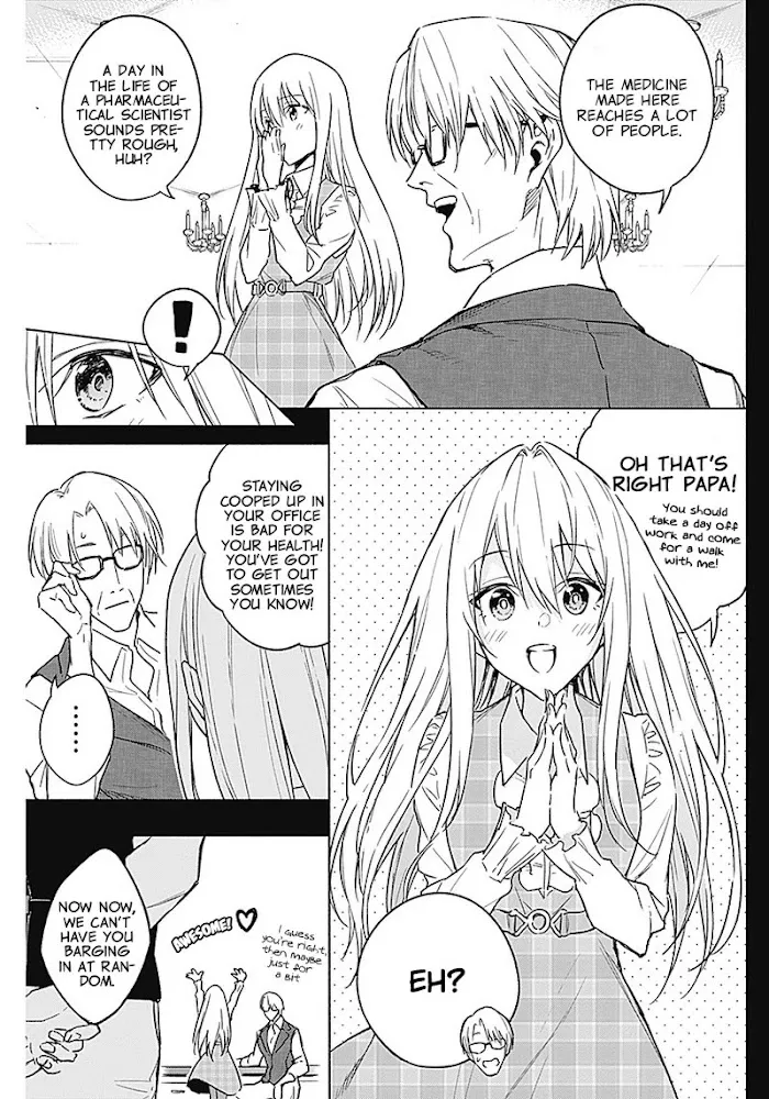 The Irregular Of The Royal Academy Of Magic ~The Strongest Sorcerer From The Slums Is Unrivaled In The School Of Royals ~ - Page 4