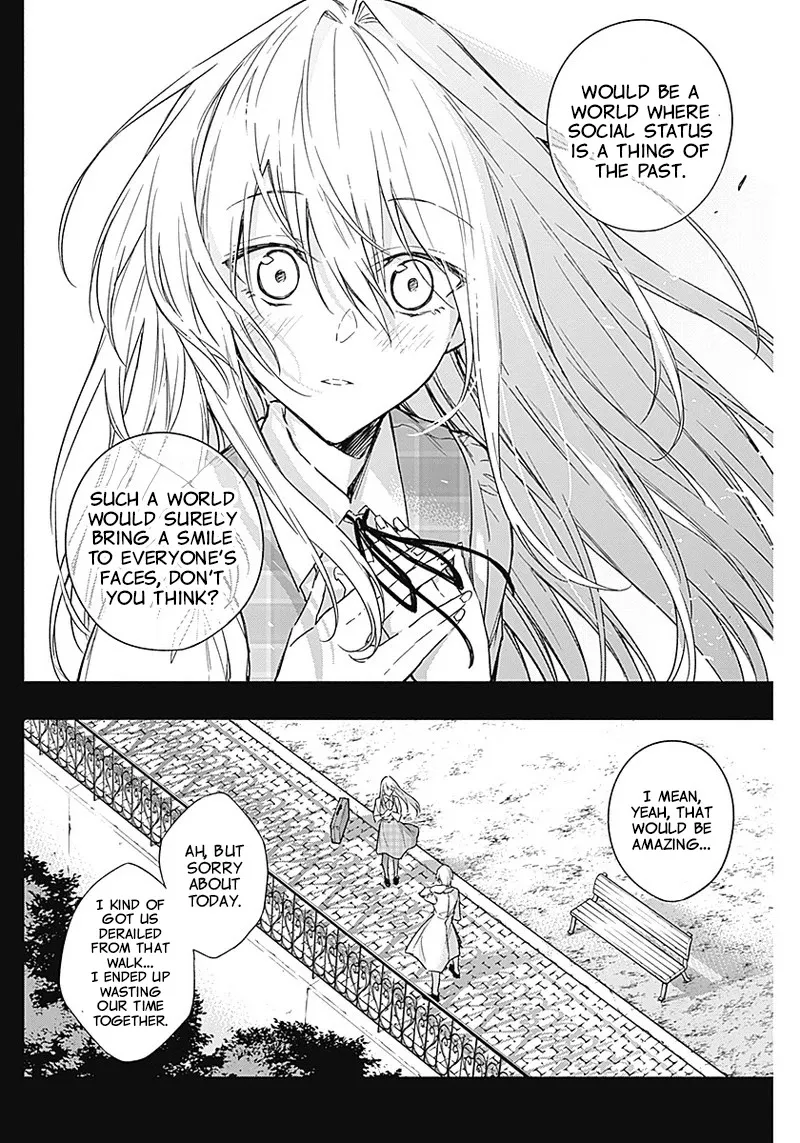 The Irregular Of The Royal Academy Of Magic ~The Strongest Sorcerer From The Slums Is Unrivaled In The School Of Royals ~ - Page 13