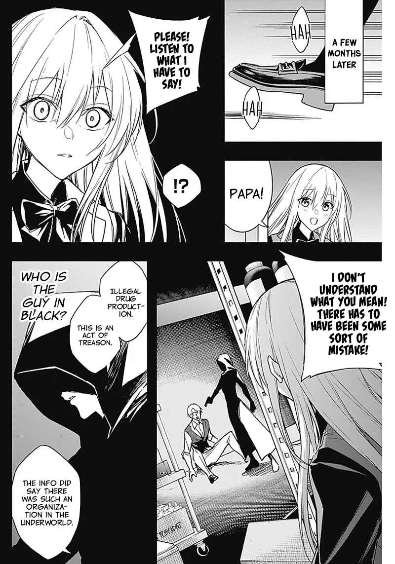 The Irregular Of The Royal Academy Of Magic ~The Strongest Sorcerer From The Slums Is Unrivaled In The School Of Royals ~ - Page 15