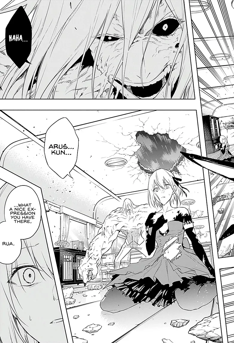 The Irregular Of The Royal Academy Of Magic ~The Strongest Sorcerer From The Slums Is Unrivaled In The School Of Royals ~ - Page 16