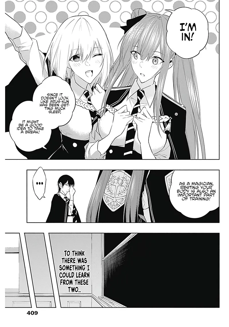 The Irregular Of The Royal Academy Of Magic ~The Strongest Sorcerer From The Slums Is Unrivaled In The School Of Royals ~ - Page 9