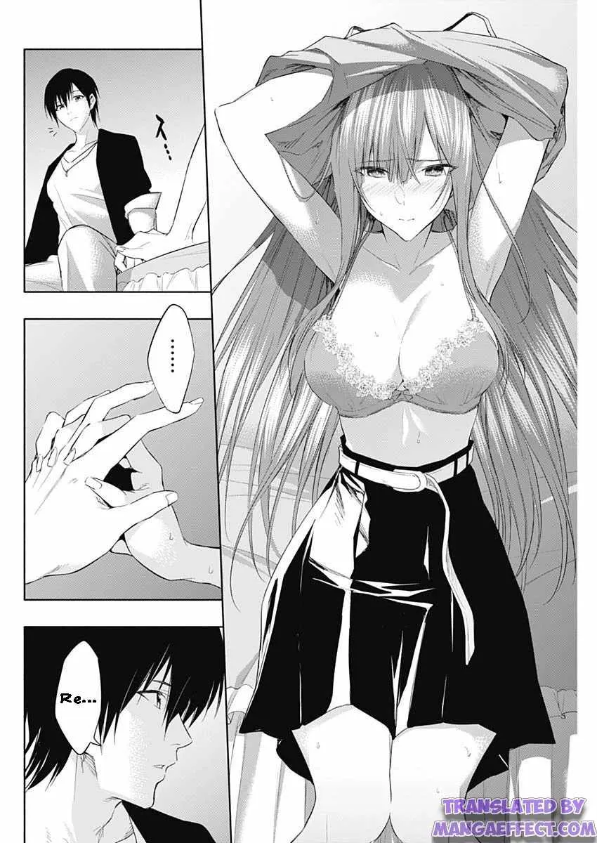 The Irregular Of The Royal Academy Of Magic ~The Strongest Sorcerer From The Slums Is Unrivaled In The School Of Royals ~ - Page 6