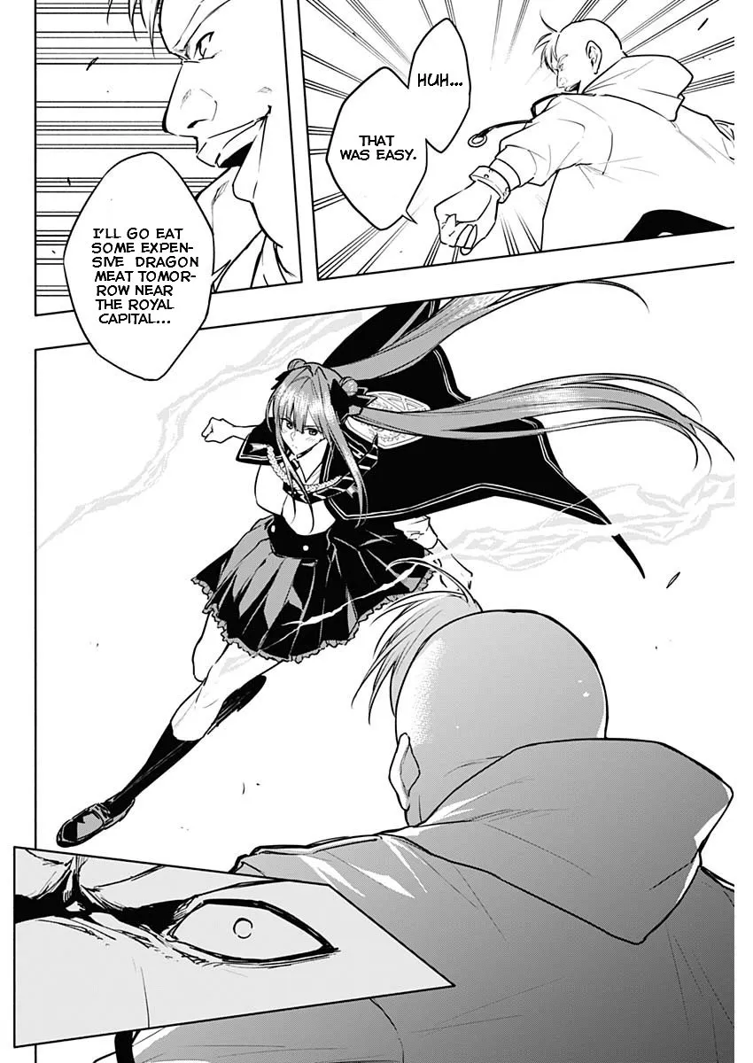 The Irregular Of The Royal Academy Of Magic ~The Strongest Sorcerer From The Slums Is Unrivaled In The School Of Royals ~ - Page 4