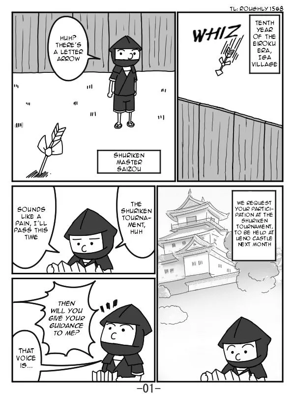 The Japonica Ninja-Technique Guidebook Chapter 1 page 1 - MangaKakalot