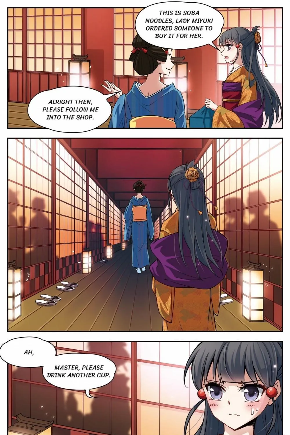 The Journey Chapter 47 page 19 - MangaKakalot