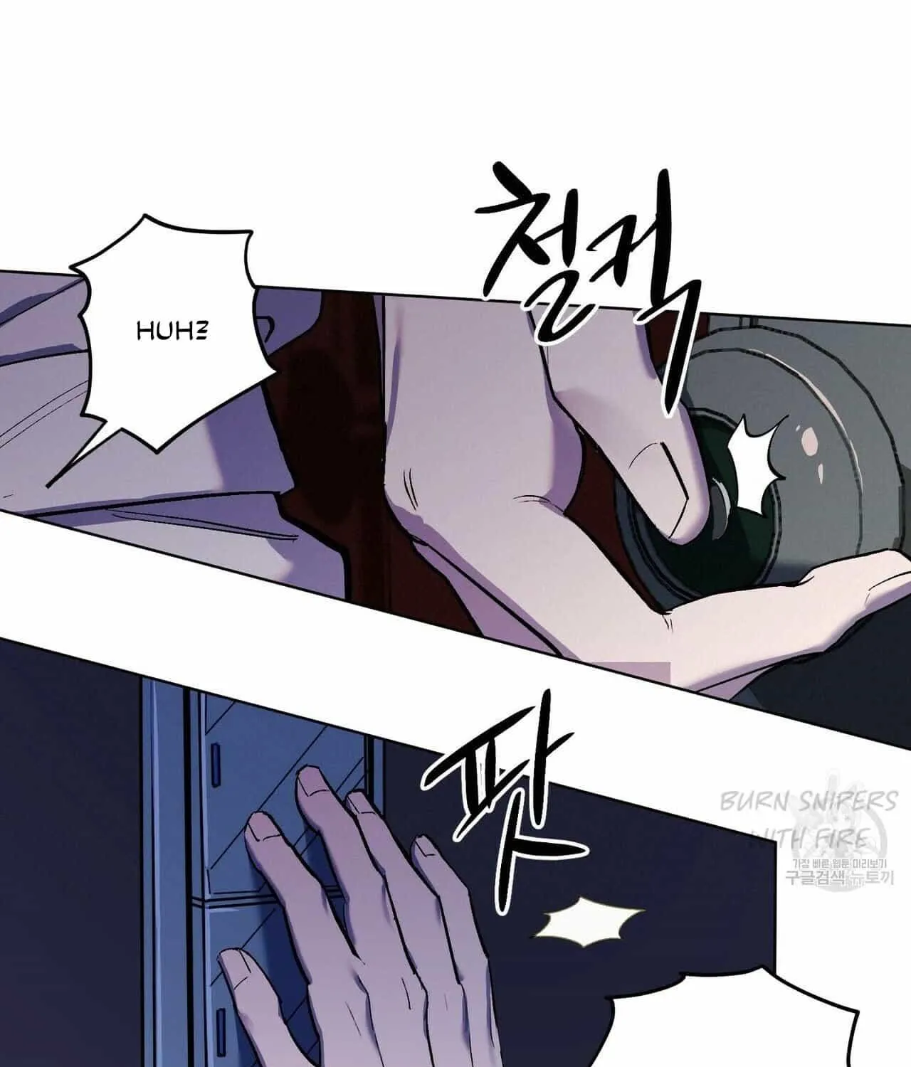 The Kang’S Yeesu Chapter 21 page 40 - MangaKakalot