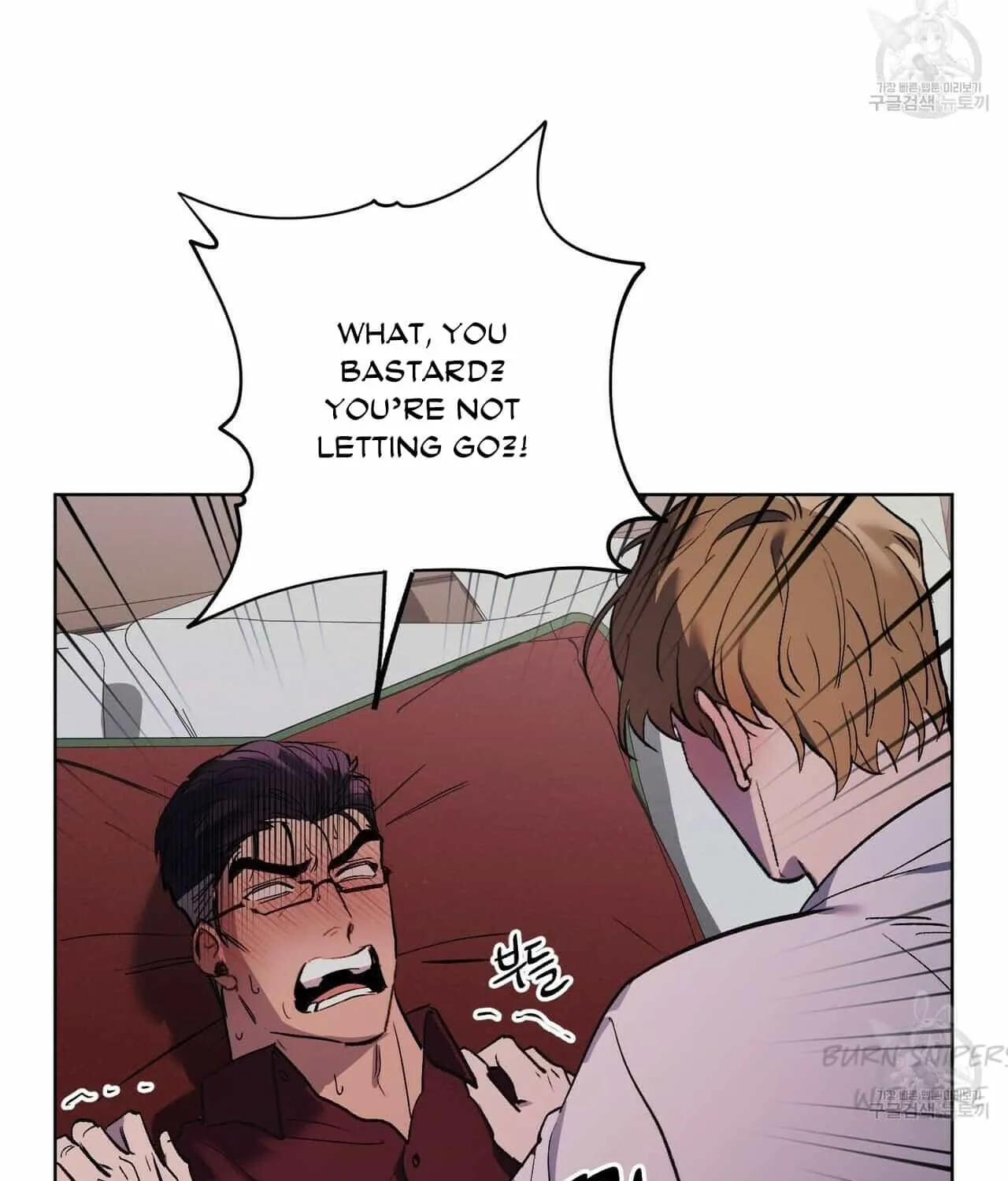 The Kang’S Yeesu Chapter 22 page 18 - MangaKakalot