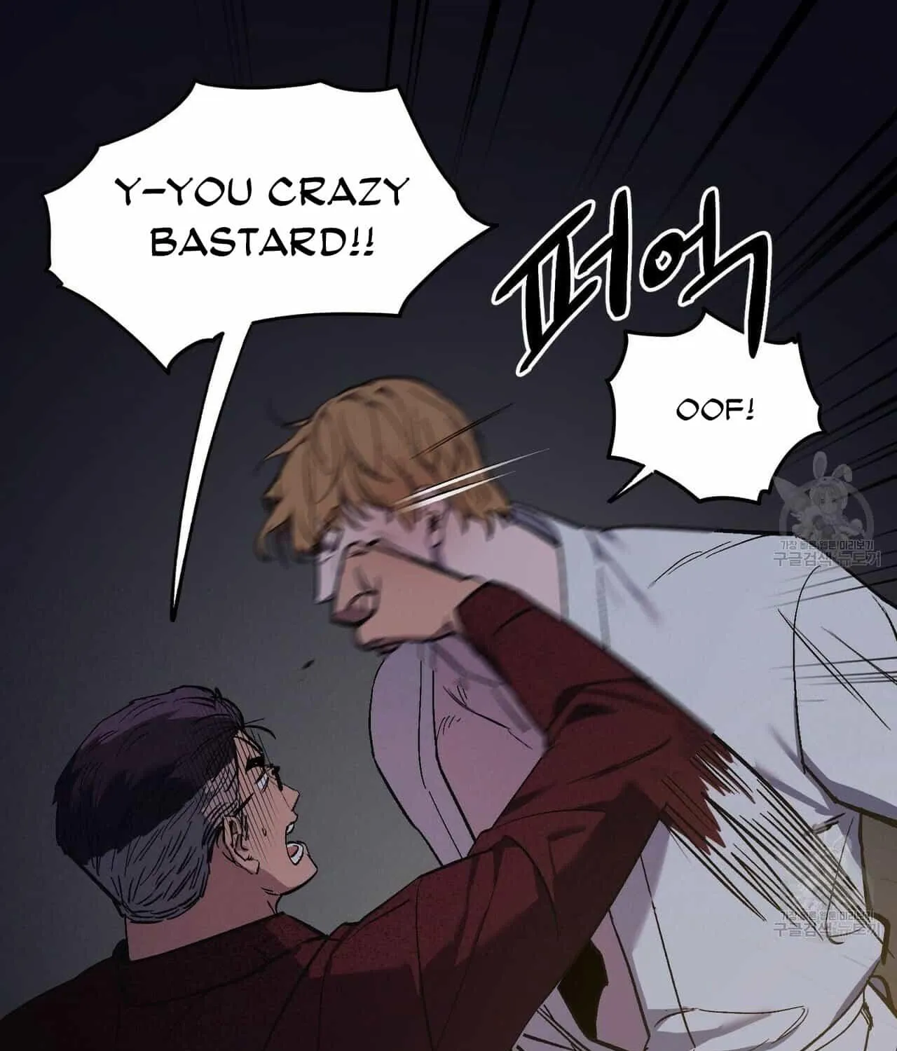 The Kang’S Yeesu Chapter 22 page 28 - MangaKakalot