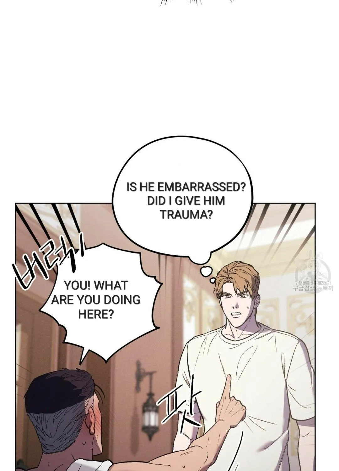 The Kang’S Yeesu Chapter 25 page 62 - MangaKakalot