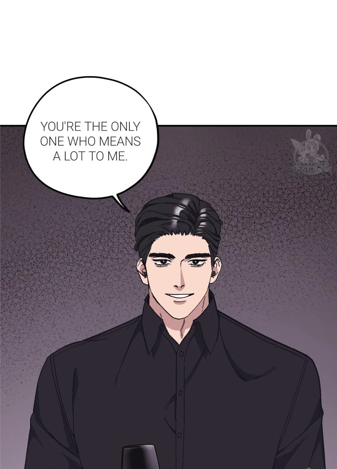 The Kang’S Yeesu Chapter 32 page 118 - MangaKakalot