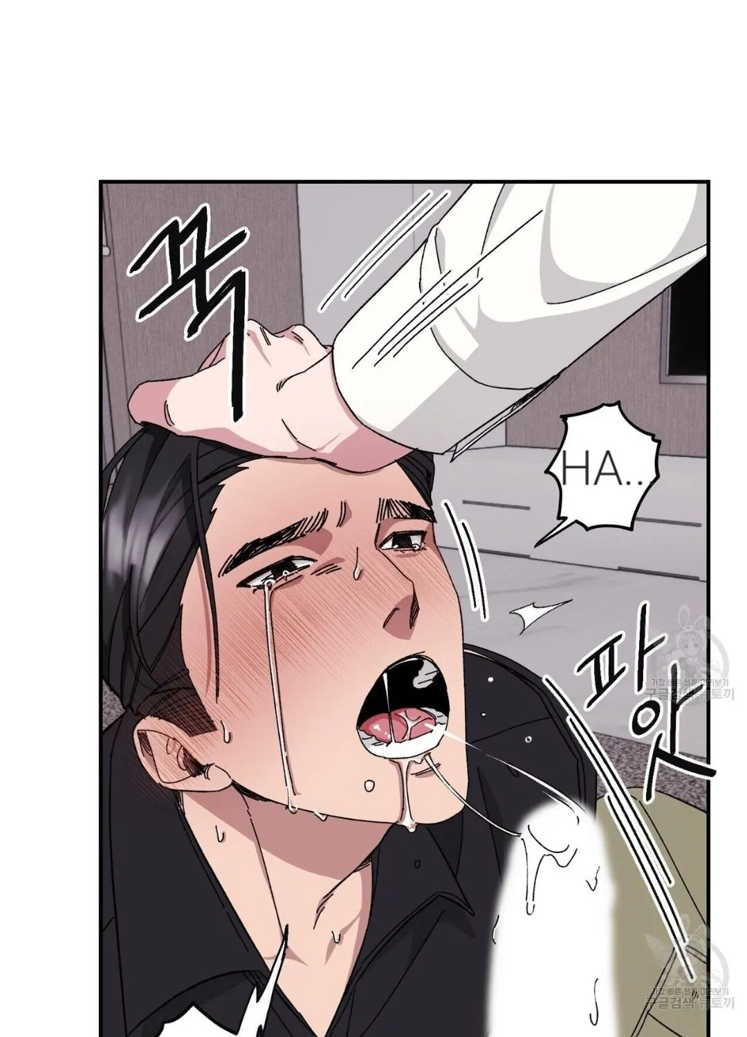 The Kang’S Yeesu Chapter 34 page 64 - MangaKakalot