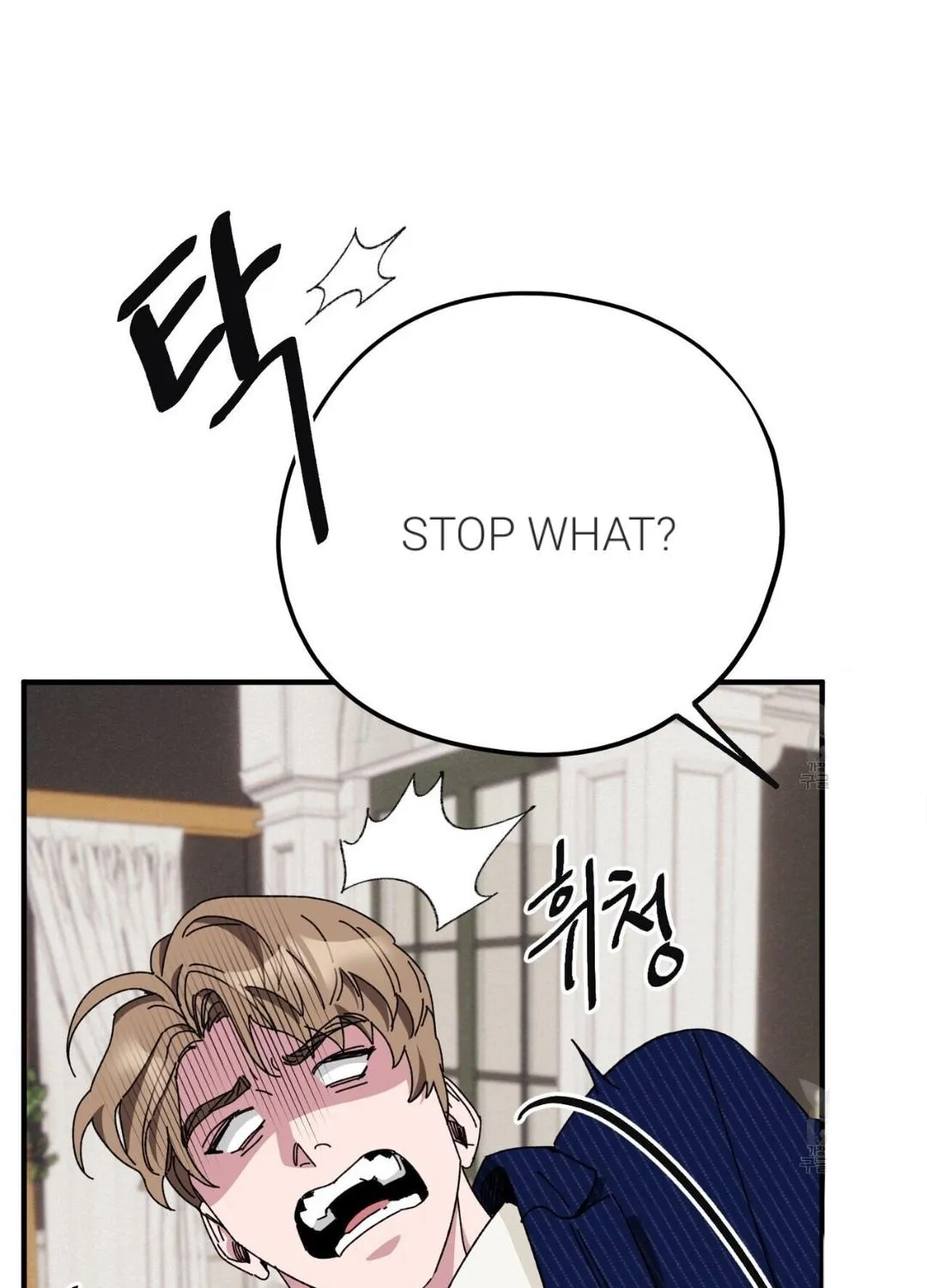 The Kang’S Yeesu Chapter 36 page 42 - MangaKakalot