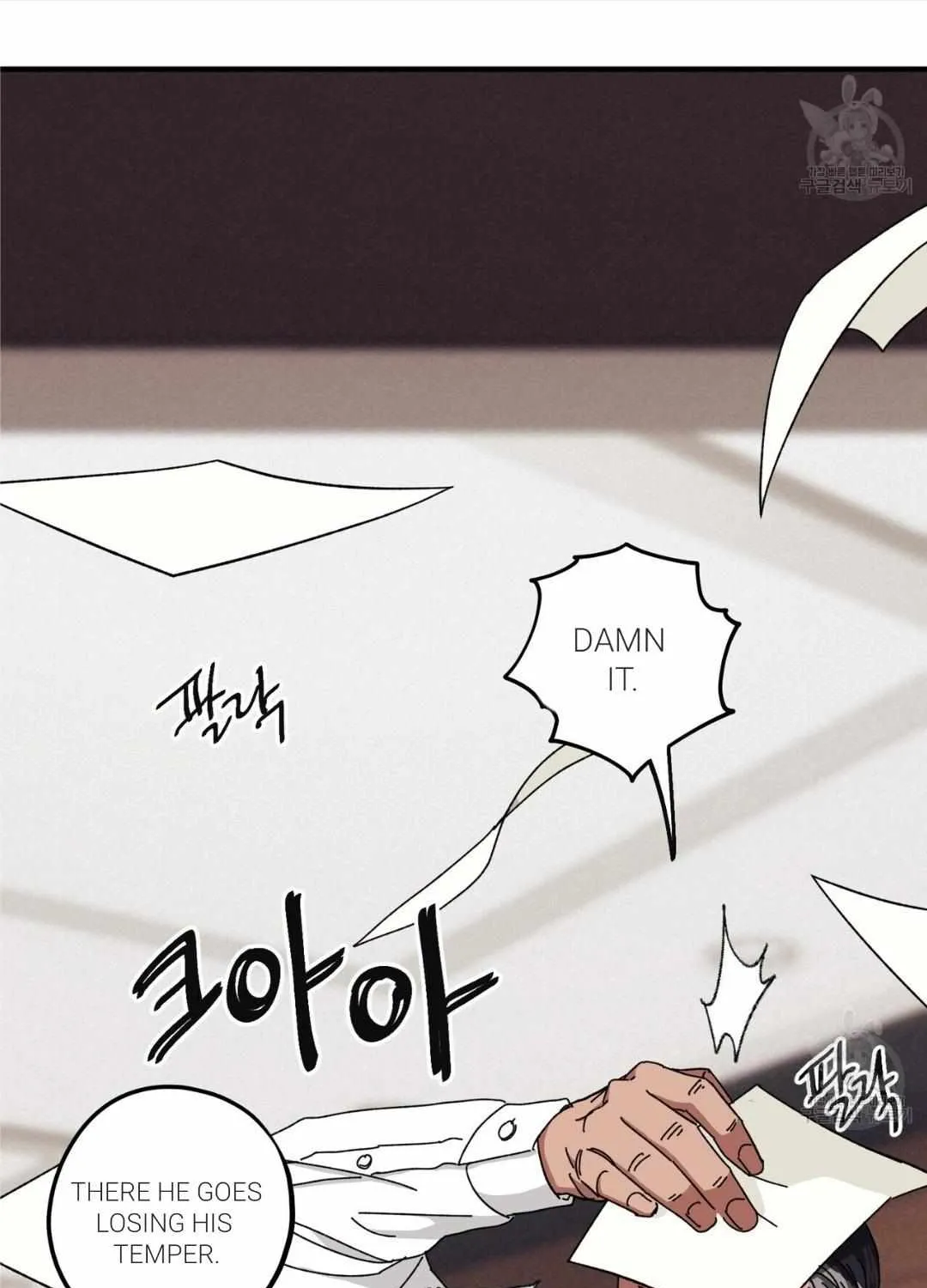 The Kang’S Yeesu Chapter 37 page 62 - MangaKakalot