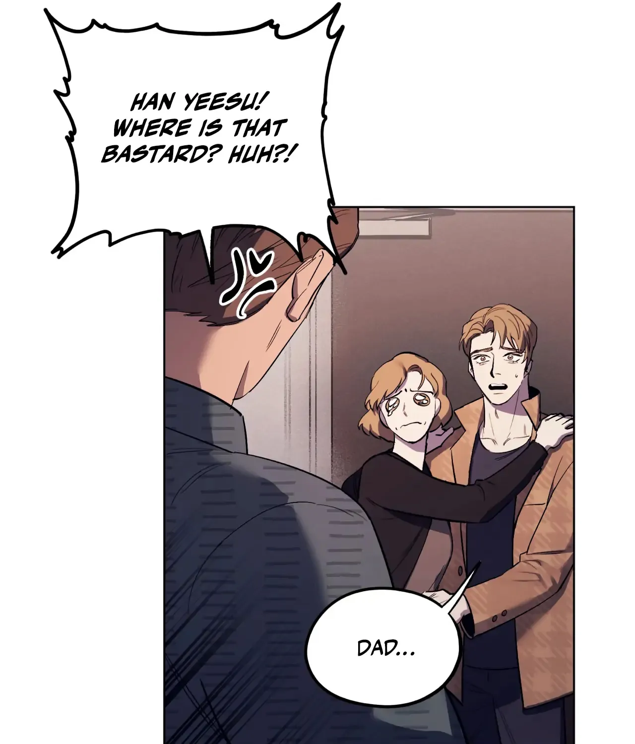 The Kang’S Yeesu Chapter 4 page 85 - MangaKakalot