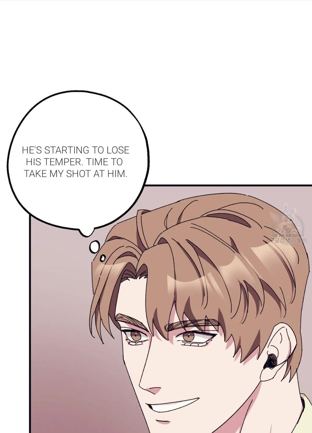 The Kang’S Yeesu Chapter 41 page 66 - MangaKakalot