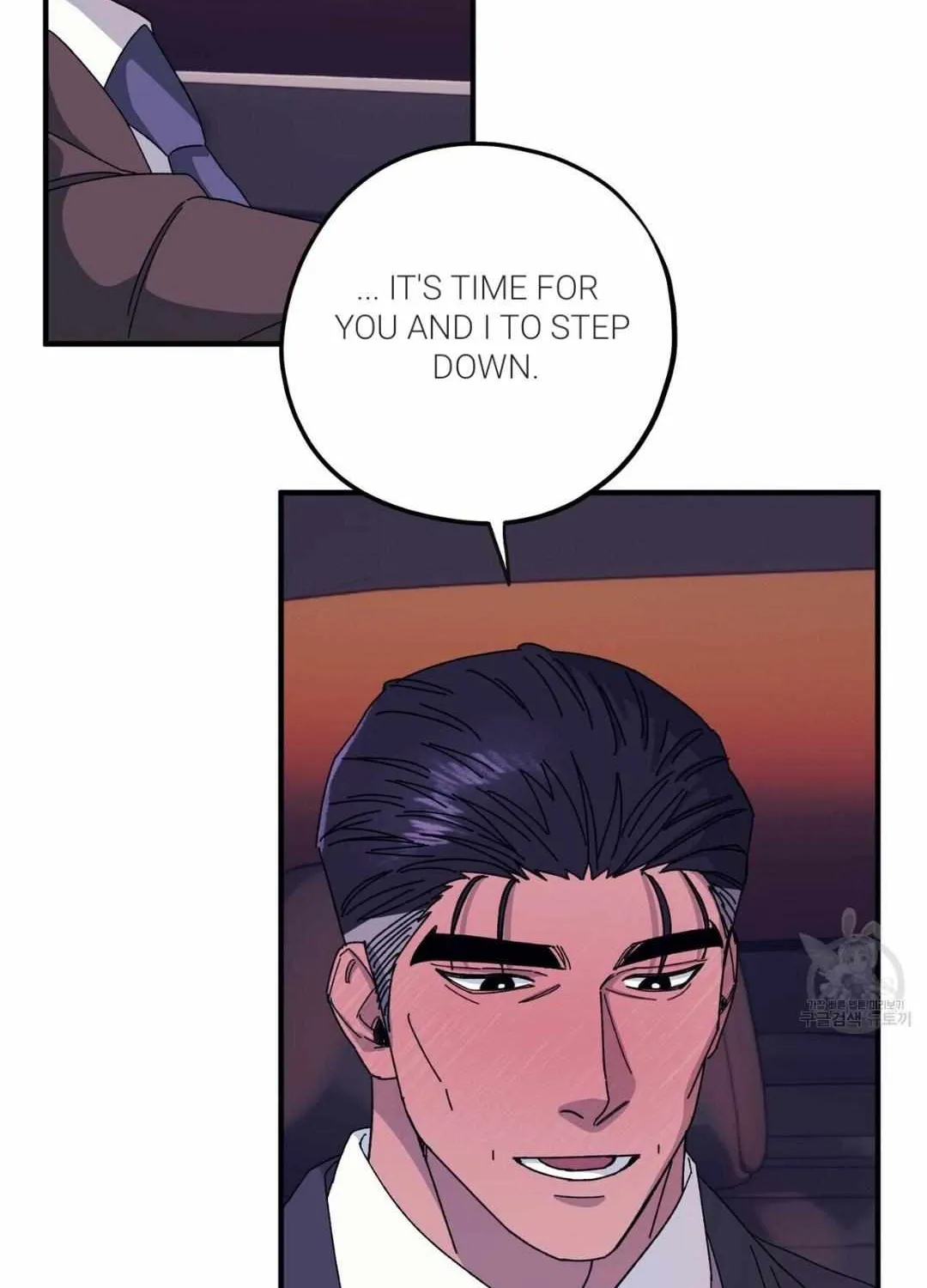 The Kang’S Yeesu Chapter 43 page 80 - MangaKakalot