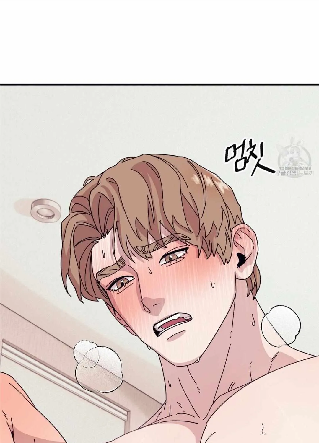 The Kang’S Yeesu Chapter 44 page 113 - MangaKakalot