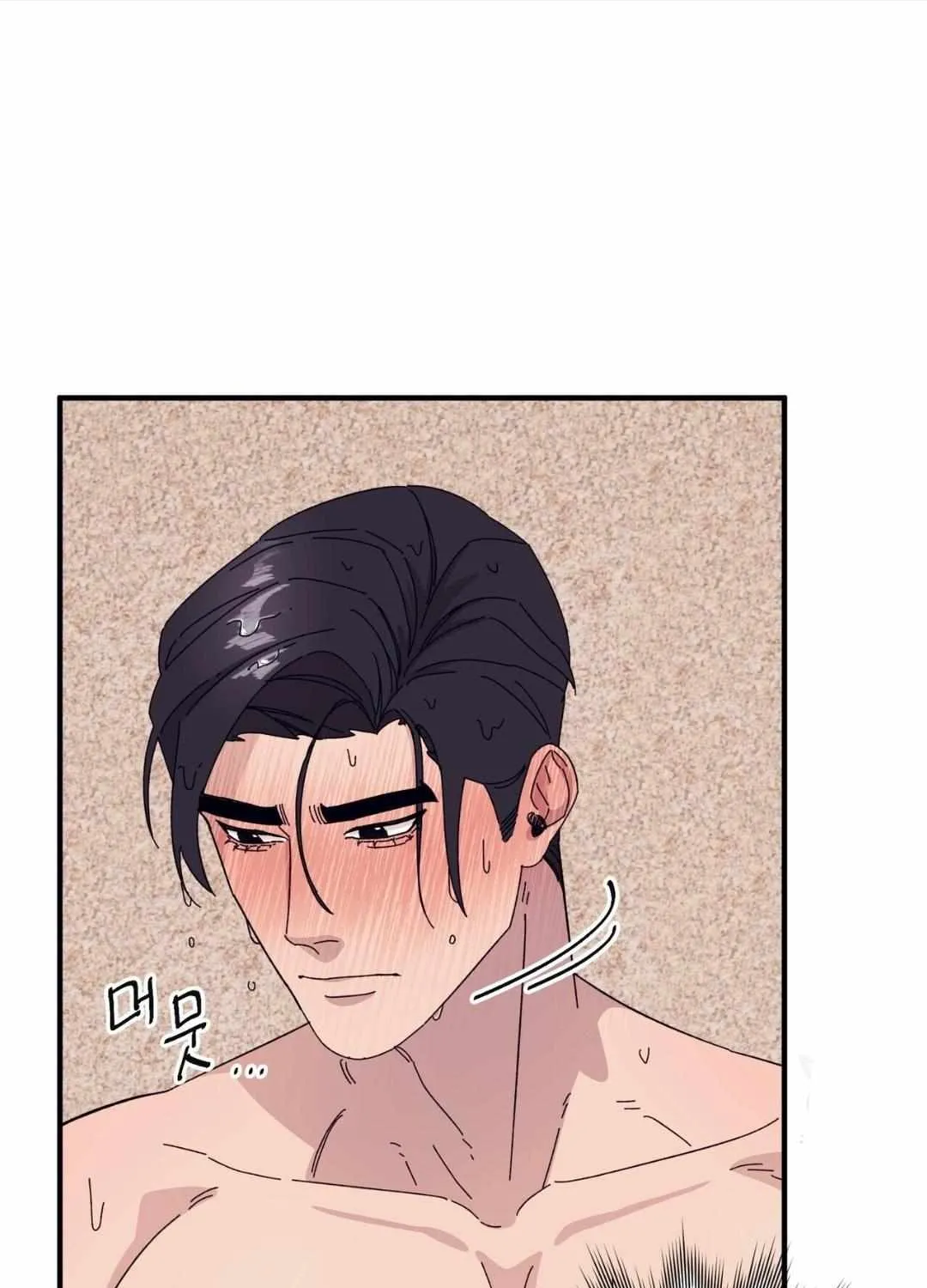 The Kang’S Yeesu Chapter 44 page 44 - MangaKakalot