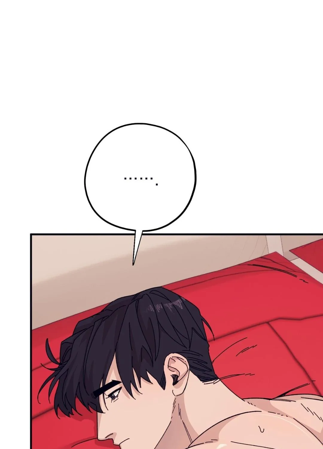 The Kang’S Yeesu Chapter 45 page 25 - MangaKakalot