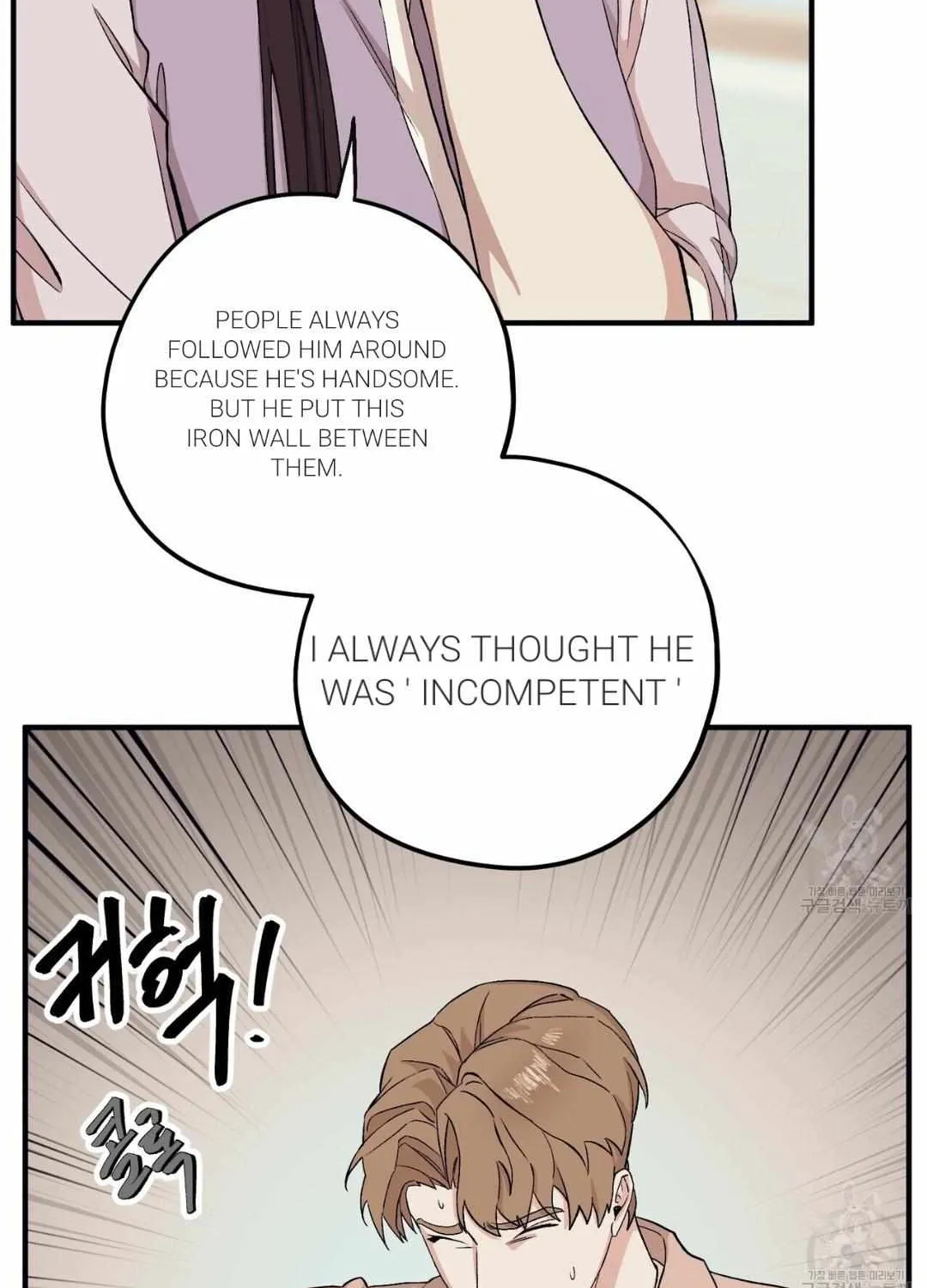 The Kang’S Yeesu Chapter 48 page 107 - MangaKakalot