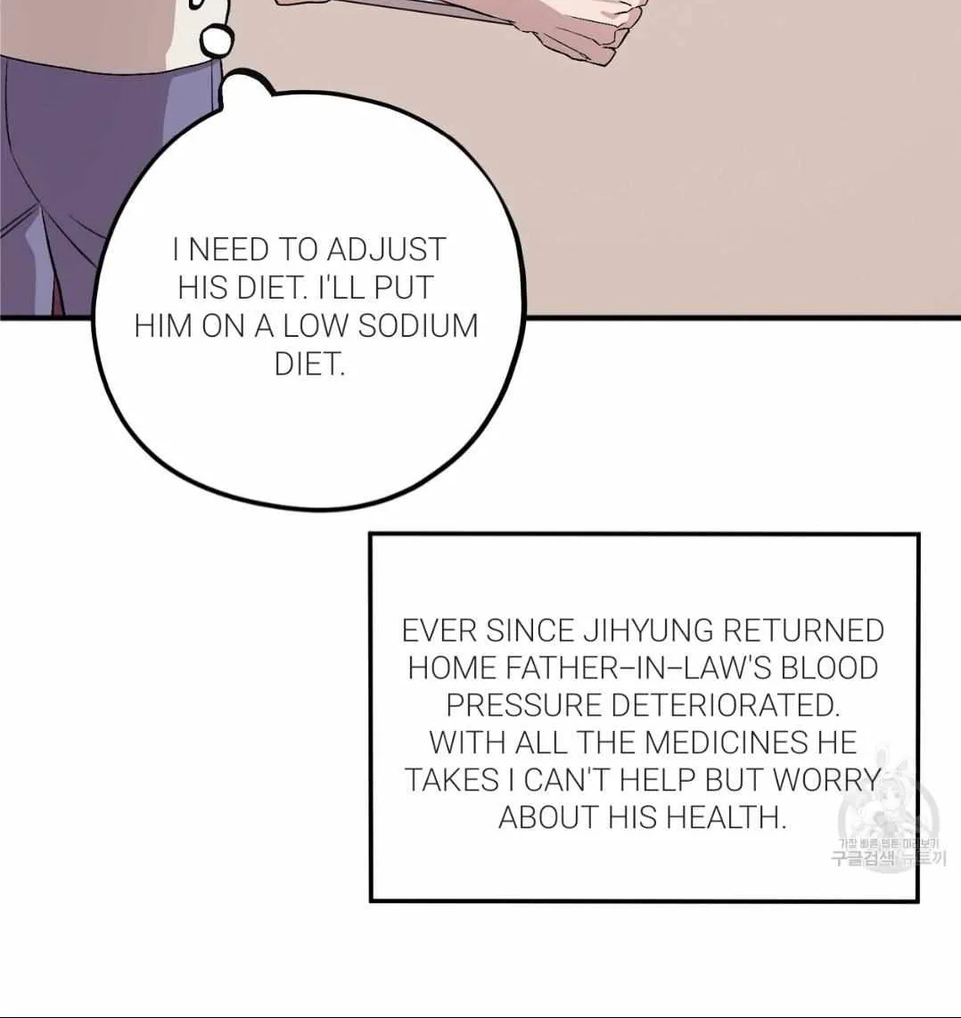 The Kang’S Yeesu Chapter 48 page 7 - MangaKakalot