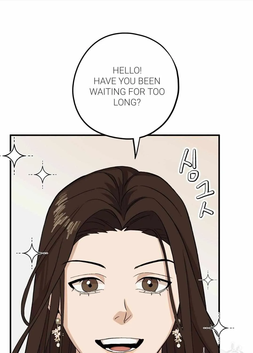 The Kang’S Yeesu Chapter 48 page 83 - MangaKakalot