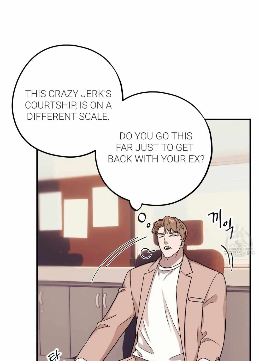 The Kang’S Yeesu Chapter 49 page 67 - MangaKakalot