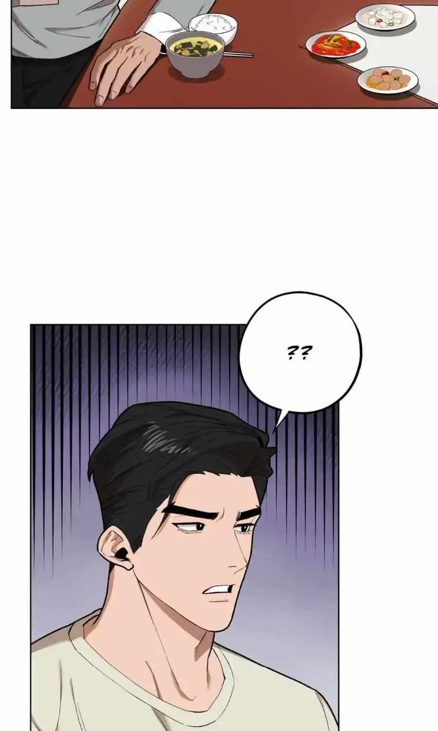 The Kang’S Yeesu Chapter 68 page 48 - MangaKakalot