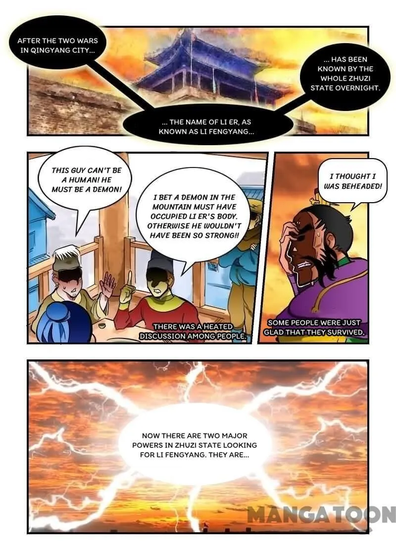 Zinmanga Comic online