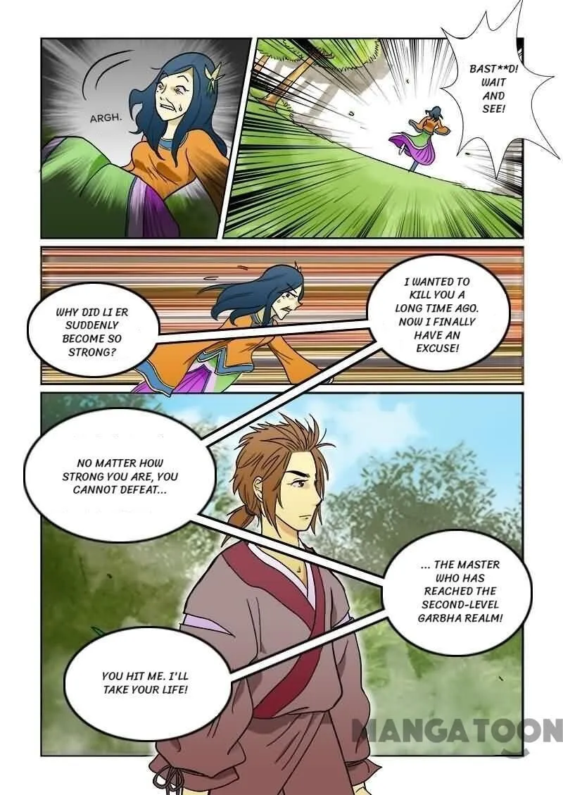 The King Of All - Page 5