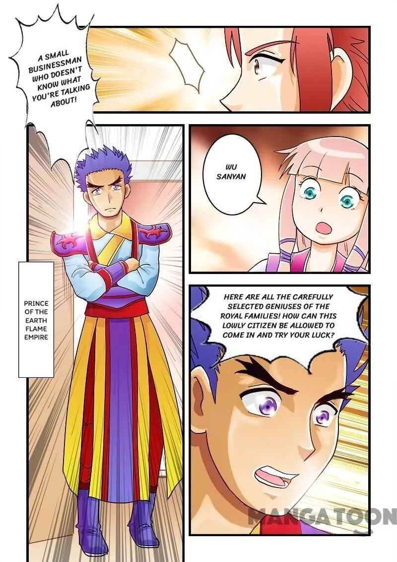 The King Of All - Page 2