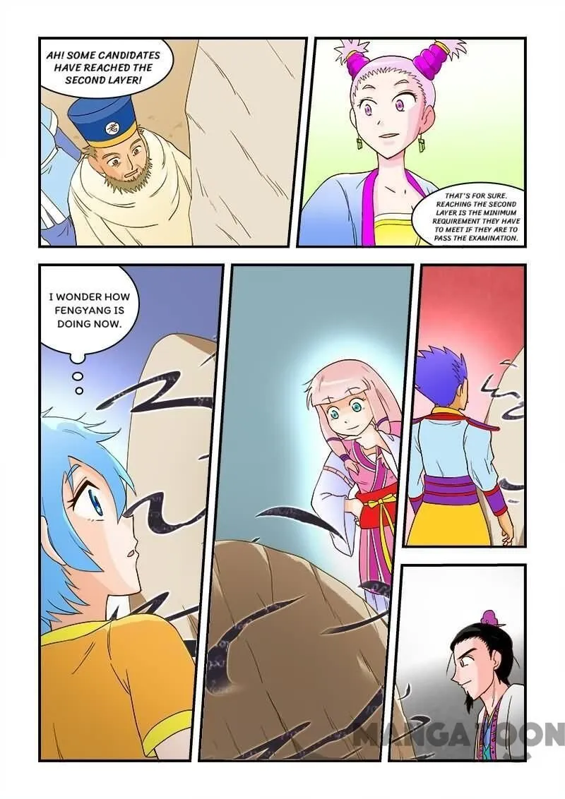 The King Of All - Page 7